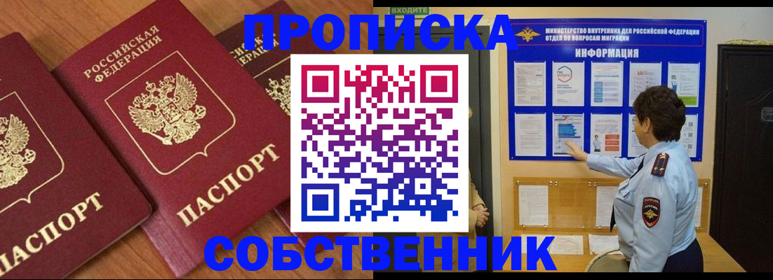 форма 3 в Сураже