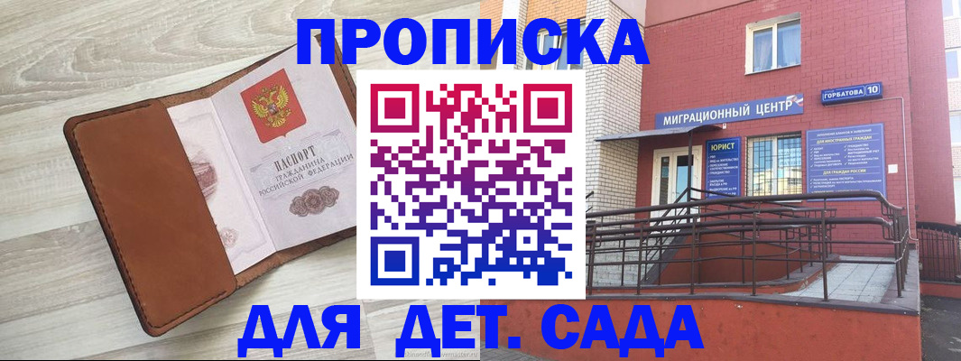 форма 3 в Сураже